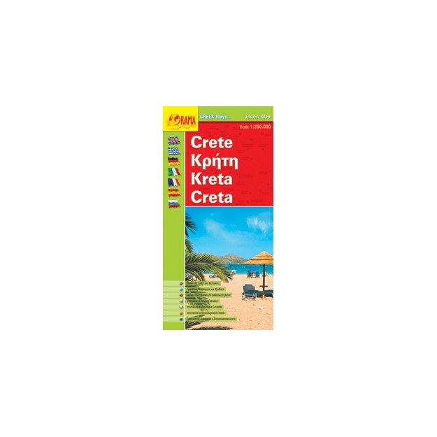 CRETE TOURIST MAP GREEK WAYS... 6Η ΕΚΔΟΣΗ