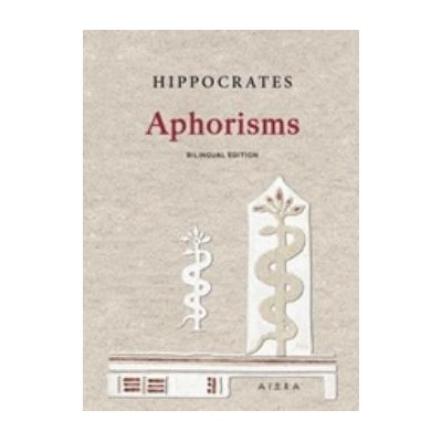 APHORISMS POCKET GREEK LIBRARY