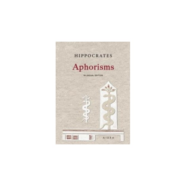 APHORISMS POCKET GREEK LIBRARY