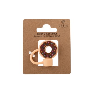 ESTIA ΚΑΛΥΜΜΑ ΓΙΑ ΚΑΛΑΜΑΚΙ DONUT