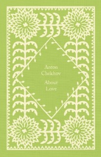 PENGUIN CLASSICS LITTLE CLOTHBOUND : ABOUT LOVE HC