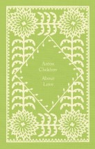PENGUIN CLASSICS LITTLE CLOTHBOUND : ABOUT LOVE HC