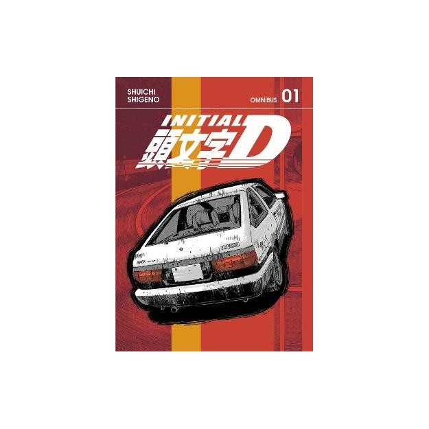 INITIAL D OMNIBUS GN VOL 01 (C: 0-1-2)