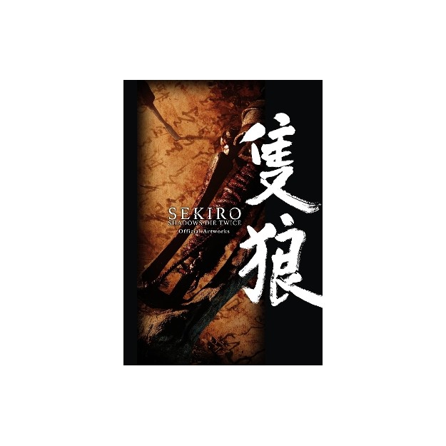 SEKIRO: SHADOWS DIE TWICE OFFICIAL ARTWORKS