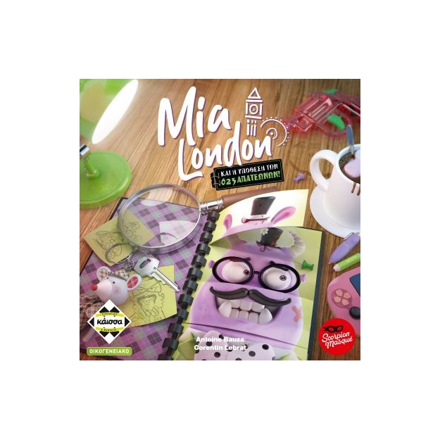 MIA LONDON - KA114442