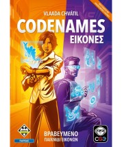 CODENAMES: ΕΙΚΟΝΕΣ - KA115715 N/E