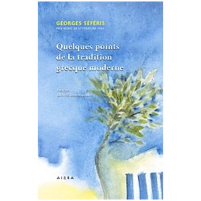 QUELQUES POINTS DE LA TRADITION GRECQUE MODERNE PB
