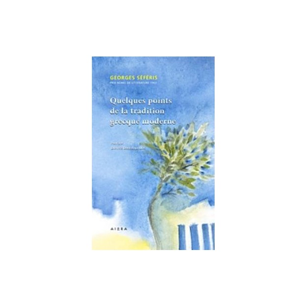 QUELQUES POINTS DE LA TRADITION GRECQUE MODERNE PB