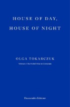 HOUSE OF DAY, HOUSE OF NIGHT PB