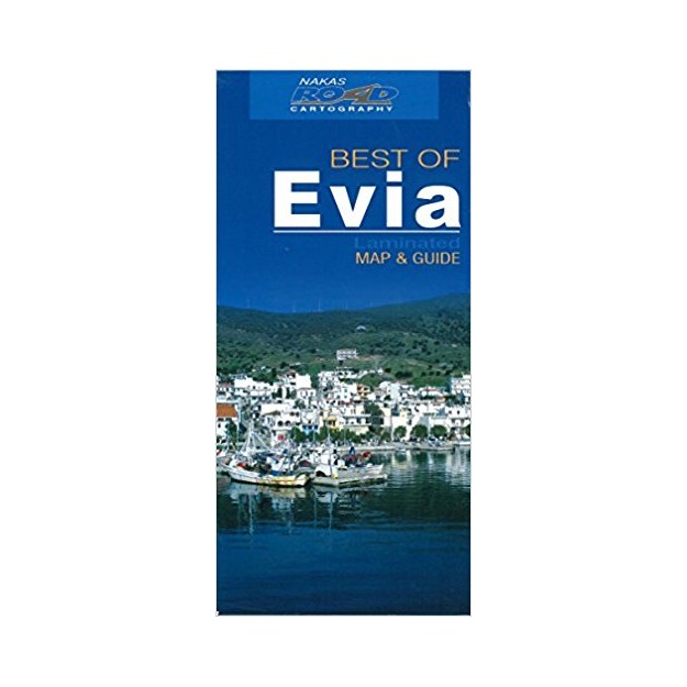 EVIA LAMINATED MAP AND GUIDE BEST OF 2Η ΕΚΔΟΣΗ