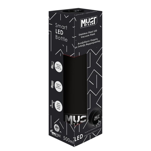 Διακάκης Must Παγούρι Θερμός Ανοξεόδωτο με LED Ένδειξη Θερμοκρασίας Μαύρο 000587480