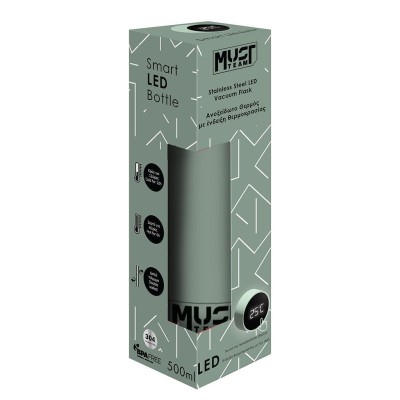 Διακάκης Must Παγούρι Θερμός Ανοξεόδωτο με LED Ένδειξη Θερμοκρασίας Φυστικί 000587479