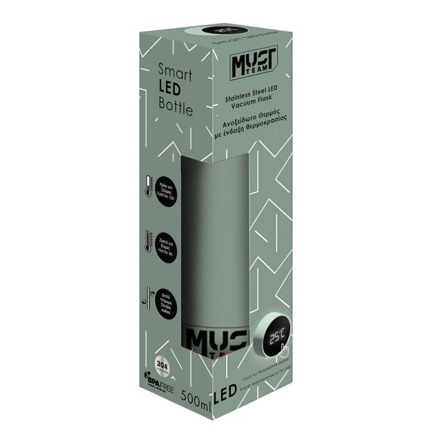 Διακάκης Must Παγούρι Θερμός Ανοξεόδωτο με LED Ένδειξη Θερμοκρασίας Φυστικί 000587479