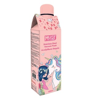 Διακάκης Must Παγούρι Θερμός Ανοξείδωτο 500ml Ροζ Unicorn 000587483
