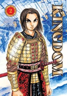 KINGDOM, VOL. 2 PA