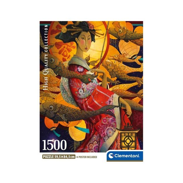 ΠΑΖΛ 1500 H.Q. Ο ΧΟΡΟΣ ΤΩΝ KOINOBORI (ΚΥΠΡΙΝΩΝ) ΙΑΠΩΝΙΑ - COMPACT BOX