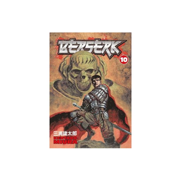 BERSERK VOLUME 10