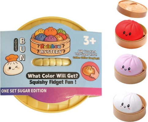 Squishy Bao Bun Glitter & Balls Antistress Παιχνίδι 2604316