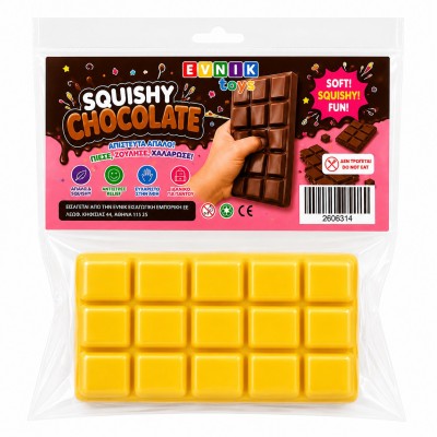 Squishy Chocolate Antistress Παιχνίδι 2606314 Τυχαία Επιλογή