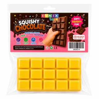 Squishy Chocolate Antistress Παιχνίδι 2606314 Τυχαία Επιλογή