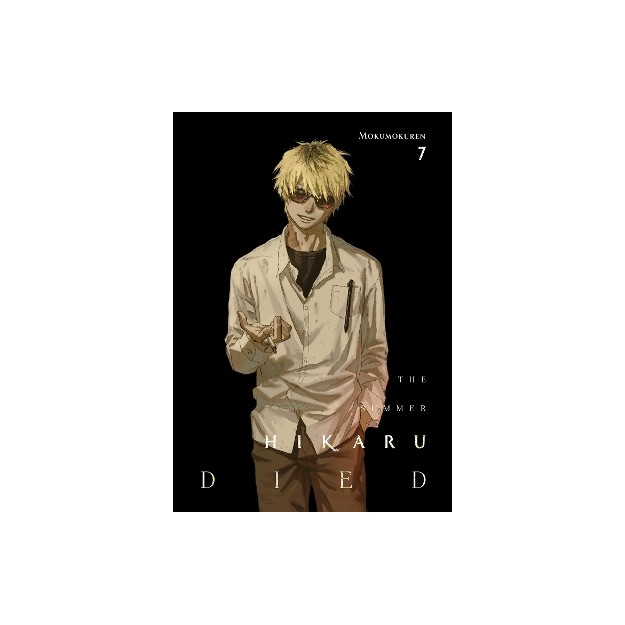 THE SUMMER HIKARU DIED, VOL. 7