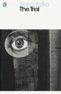 PENGUIN MODERN CLASSICS : THE TRIAL PB