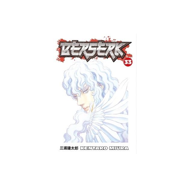 BERSERK VOLUME 33
