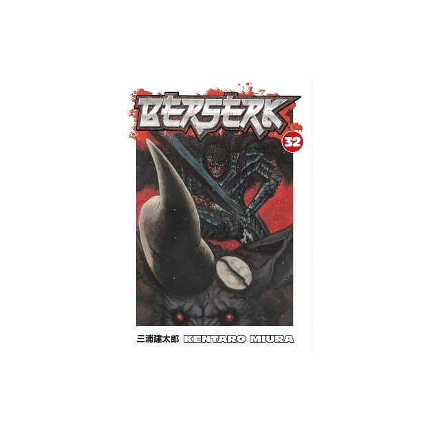 BERSERK VOLUME 32