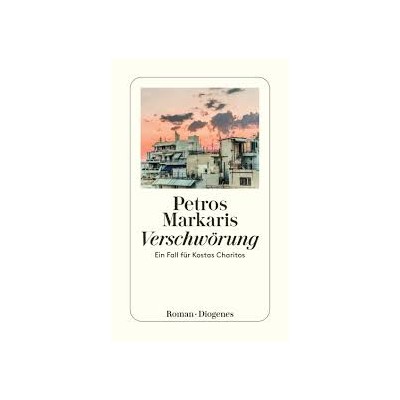 VERSCHWORUNG