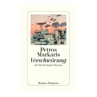 VERSCHWORUNG