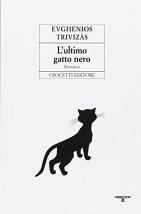 L ULTIMO GATTO NERO COPERTINA FLESSIBLE