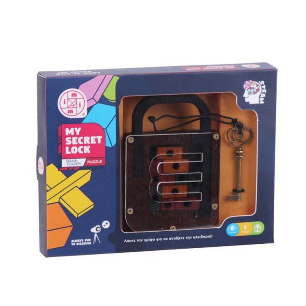 Mi Toys My Secret Lock Ξύλινος Γρίφος για 6+ Ετών MT7756