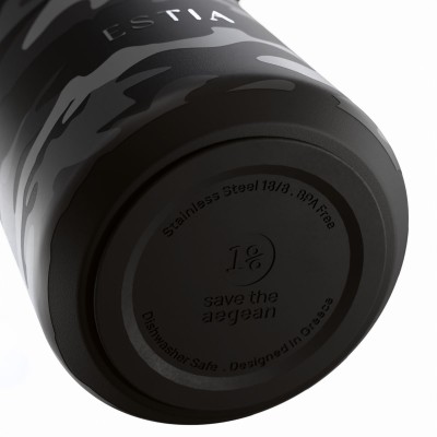 ESTIA ΘΕΡΜΟΣ PULSE SAVE THE AEGEAN 500ml DARK CAMO