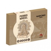 Mathv Mech Music Box: Ferris Wheel DIY Μουσικό Κουτί WWM-001