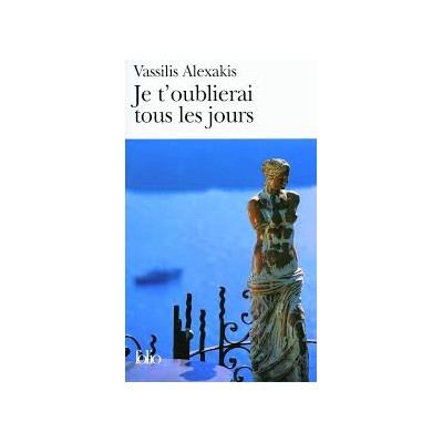 JE TOUBLIERAI TOUS LES JOURS POCHE