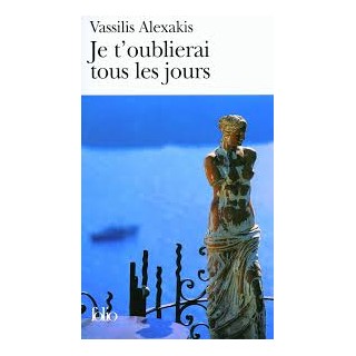 JE TOUBLIERAI TOUS LES JOURS POCHE