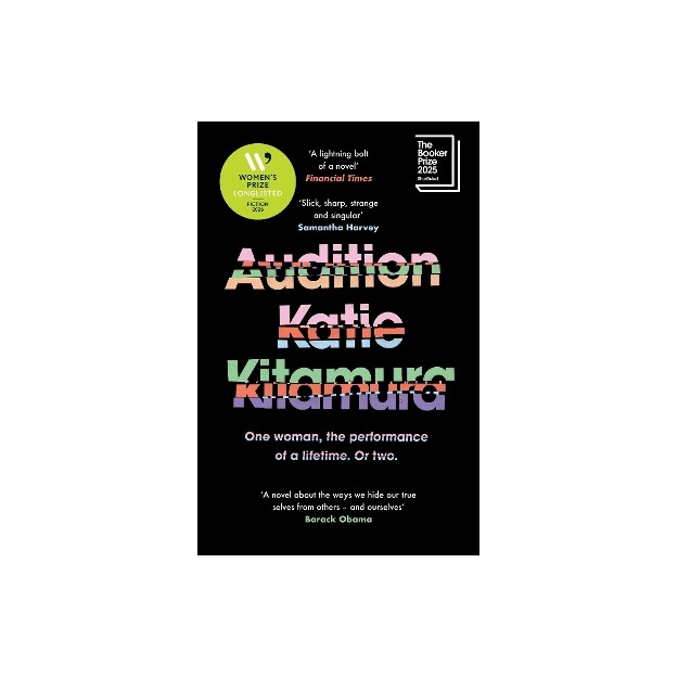 AUDITION