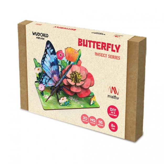 Mathv Artistic Insect: Butterfly DIY Ξύλινο Διακοσμητικό WWA-006