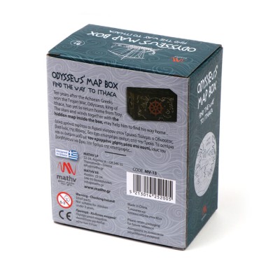 Mathv Odysseus’ Map Box Ξύλινος Γρίφος 6+ετών MV-15