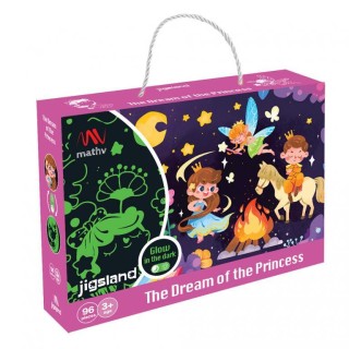 Mathv Glow in the Dark: The Dream Of The Princess Puzzle JS-021