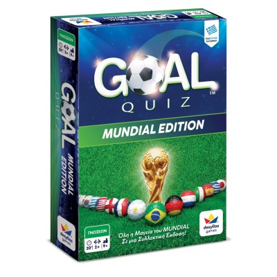Goal Quiz (Γκολ Κουΐζ) Mundial Edition Δεσύλλας