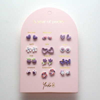 Yuko.B Σκουλαρίκια A Year of Purple Poetry 12 Ζευγάρια Stainless Steel YB-500-312