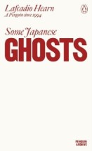 SOME JAPANESE GHOSTS PB