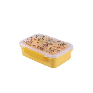 I-Total Lunch Box Capybara Πλαστικό Δοχείο Φαγητού Κίτρινο 650ml BPA FREE ID2027