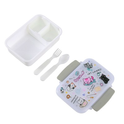 I-Total Lunch Box Cat Πλαστικό Δοχείο Φαγητού Λευκό 650ml BPA FREE ID2028
