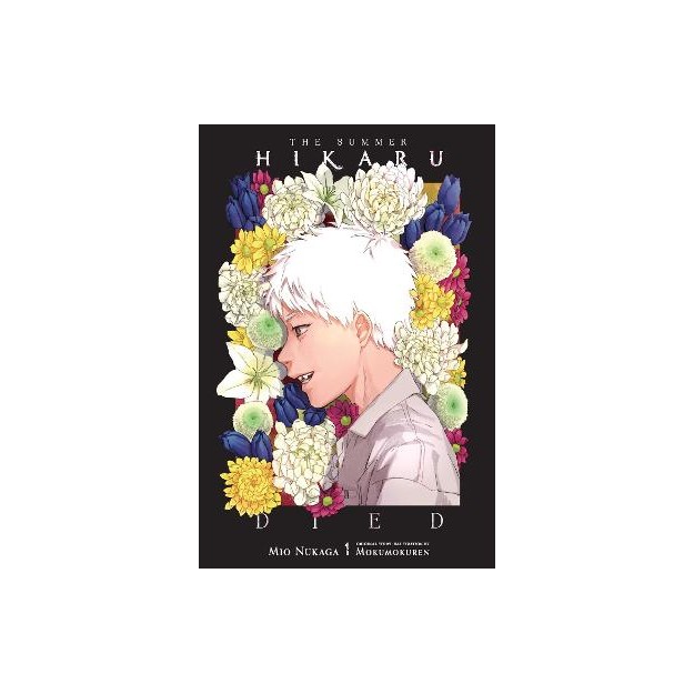 THE SUMMER HIKARU DIED (LIGHT NOVEL)