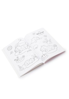 Cozy Coloring: Καπιμπάρα