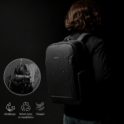 Tigernu T-B91202 Αδιάβροχη Τσάντα Πλάτης για Laptop 15.6" σε Μαύρο χρώμα