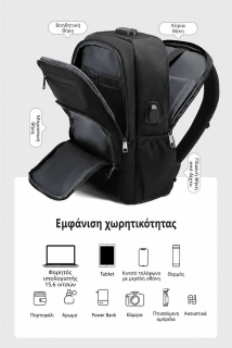 Tigernu T-B91139A Αδιάβροχη Τσάντα Πλάτης για Laptop 15.6" σε Μαύρο χρώμα