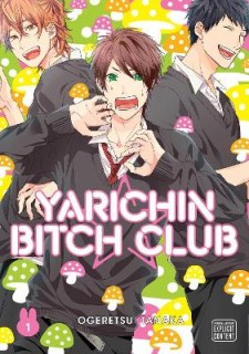 YARICHIN BITCH CLUB, VOL. 1 PA
